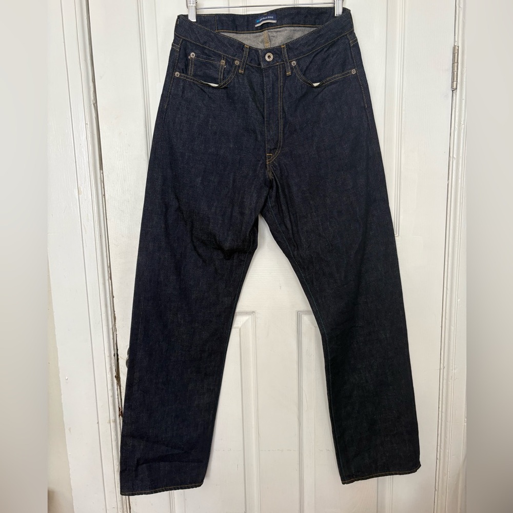 Men's Japanese Selvedge Indigo Straight Jeans